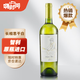 嗨的時(shí)間智利進(jìn)口紅酒長相思白葡萄酒干型750ml單支裝