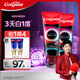 高露潔（Colgate）【孫穎莎同款】速感白美白牙膏亮白去黃去煙漬85g*2 新老包裝隨機