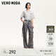VEROMODA七夕禮物牛仔褲女2025夏季新款復(fù)古磨白工裝褲抽繩褲腿325232003 牛仔灰色 M