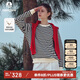 Navigare意大利小帆船女全棉寬松長(zhǎng)袖衛(wèi)衣條紋圓領(lǐng)T恤2315005501 藍(lán)白 L 