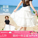 ASK JUNIOR女童公主裙夏透氣半身裙中大童出游舞蹈兒童裙子 米白色  130 