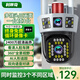 科世奇高清監(jiān)控?cái)z像頭室外防水監(jiān)控器360度無(wú)死角帶夜視全景4g家庭網(wǎng)絡(luò)無(wú)線wifi手機(jī)遠(yuǎn)程雙向語(yǔ)音對(duì)講 wifi款+三鏡頭三畫(huà)面+全彩跟蹤+對(duì)講 64G內(nèi)存