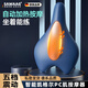 【德國(guó)】凱格爾訓(xùn)練器男pc肌按摩電動(dòng)私處鍛煉神器大腿內(nèi)側(cè)夾腿器 【全自動(dòng)鍛煉】白藍(lán)色升級(jí)版