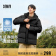 森馬（Semir）90絨子|四防羽絨服男冬季連帽男士羽絨服中長款109724113122
