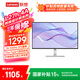 聯(lián)想（Lenovo）27英寸2K 四邊窄邊框 100Hz   75wType-C一線連  內(nèi)置音箱 USB-HUB 升降旋轉(zhuǎn) 顯示器  L27h-4A