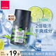AVON 男士冰爽古龍香體露(青檸白茶香)50ml 清香干爽留香爽身