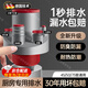 WCZ德國(guó)高端廚房專用下水管三通洗菜盆凈水器水槽五通排水管道神器分 經(jīng)典款五通塞漏水45/50/75管