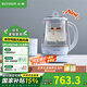 北鼎（Buydeem）養(yǎng)生壺大容量煮茶器燉煮一體燒水壺0膠水玻璃養(yǎng)生壺花茶壺燕窩燉盅煎藥壺 【單壺】K159T|燕窩湯粥燉煮 1.5L