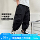 左西男童褲子2025新夏款兒童工裝短褲輕薄防蚊男孩運(yùn)動(dòng)褲 黑色 160
