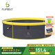 Flipbelt飛比特 輕薄款跑步腰包運(yùn)動腰包隱形戶外登山騎行貼身手機(jī)腰包