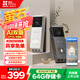 螢石EP3X可視門鈴雙攝 300萬像素+200萬像素 雙攝像頭家用監(jiān)控 智能門鈴攝像機  電子貓眼 螢石白