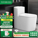 TOTOBUERG系列大口徑馬桶家用超漩虹吸腳踢沖水座便器衛生間防臭防濺坐便器 白色-頂按沖水 305/300mm 305/300mm 聯(lián)系備注