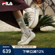 斐樂(lè)（FILA）官方女鞋CARROT摩登板鞋2025春新厚底蘿卜鞋面包休閑鞋 白棉花糖/古巴砂棕-MC 37.5
