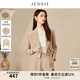 JESSIE優(yōu)雅西裝領雙排扣長袖西裝短外套女秋新款 駝色 S