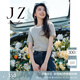 玖姿·安娜蔻閃耀小香風(fēng)肌理感亮絲提花釘珠寬松T恤女夏款 經(jīng)典白-第二批-KWFX83238 M