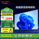 SHARP夏普電視 【24年新品】GK5000系列 4K超高清護眼金屬全面屏2+32GB杜比遠場語音高畫質智慧語音電視 65英寸 4T-C65GK5000A