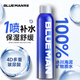 尊藍(lán)男士爽膚水噴霧補(bǔ)水保濕舒緩護(hù)膚品男控油收縮毛孔180ml