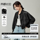 尚都比拉春夏款時(shí)尚休閑機(jī)車服立領(lǐng)落肩蝙蝠袖PU皮衣外套女 黑色 S