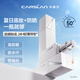 卡姿蘭（Carslan）白磁防曬粉底液02#SPF50+/PA+++遮瑕控油持久防汗不脫妝30g 禮物