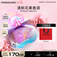 菲拉格慕（Ferragamo）夢中彩虹女士淡香水30ml 清新花果調(diào) 持久留香 七夕情人節(jié)禮物