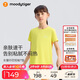 moodytiger【仙女家族】女童短袖T恤速干吸汗夏季兒童高彈柔軟印花運(yùn)動(dòng)上衣