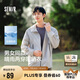森馬（Semir）防曬服男防紫外線涼感三防釣魚服25夏情侶款109325108102