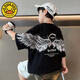 哈羅小黃鴨 HAL.DUCK男童短袖t恤潮牌夏裝套裝兒童大童炸街半袖帥氣純棉T男孩街舞上衣 黑色T恤 120 cm