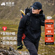 拓路者（Pioneer Camp）雪豹Primaloft金標棉服男士冬季保暖加厚棉衣外套男棉襖連帽戶外 礦石黑 2XL