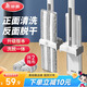 美麗雅平板拖把38cm2布拖把家用一拖凈免手洗2025墩布干濕兩用拖地神器