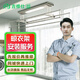 同城升降晾衣架安裝維修晾衣架上門服務(wù)晾衣桿安裝固定自動全電動升降晾衣架維修手搖晾衣架更換鋼絲繩服務(wù) 晾衣架安裝服務(wù)-預約