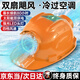 FSMZ 安全帽帶風(fēng)扇太陽(yáng)能可充電兩用頭盔帽子頭燈工地安全帽風(fēng)扇帽子充電遮陽(yáng)帽雙風(fēng)夏季安全扇 當/次日達【太陽(yáng)能+雙風(fēng)扇+頭燈】最長(cháng)續航80H