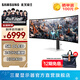 三星（SAMSUNG）玄龍騎士G9 49英寸帶魚(yú)屏 5K曲面 高刷游戲 雙2K 臺(tái)式筆記外接 超寬分屏護(hù)眼多屏 電競(jìng) 電腦顯示器 OLED 240Hz 有音箱 S49CG934SC 官方直營(yíng)旗艦店