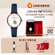 安普里奧·阿瑪尼（Emporio Armani）手表女士鏤空鑲鉆自動(dòng)機械表滿(mǎn)天星女表情人節生日七夕禮物送女友 【專(zhuān)柜在售】高性?xún)r(jià) AR60020