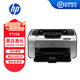 惠普（HP）全新P1108/P1106黑白激光打印機小型迷你A4學(xué)生作業(yè) 全新P1108【含一個(gè)原裝硒鼓】 官方標配【僅電腦用】
