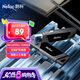 朗科（Netac）64GB USB3.2 U盤 U336寫保護(hù) 黑色 防病毒入侵 防誤刪 高速讀寫U盤