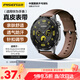 品勝適用華為手表表帶Watch5/4/3/GT5/Pro/4/3/2/1/Pro真皮表帶22mm時尚舒適商務皮革腕帶46mm表盤棕色
