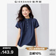 佐丹奴襯衫女純棉府綢壓褶氣質(zhì)小立領(lǐng)插肩襯衣女短袖13345303