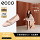 愛(ài)步（ECCO）芭蕾舞鞋女 25年新款倪妮同款百搭瑪麗珍淺口單鞋 舞悅234303 裸粉色23430301118 37