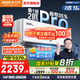 奧克斯（AUX）空調(diào)掛機(jī)2匹壁掛式 新一級(jí)能效 客廳掛式空調(diào) 掛在墻上的柜機(jī) 2匹 一級(jí)能效 省電俠Pro
