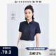 佐丹奴polo衫女夏季翻領(lǐng)上衣珠地布修身短袖POLO衫女05311399