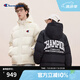 Champion【王俊凱同款】冠軍潮牌情侶羽絨服2024秋冬新款連帽加厚外套 米白色 M