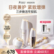 袋鼠媽媽黑白松露準(zhǔn)孕婦護(hù)膚品淡紋抗皺專用水乳霜3件套禮盒裝生日禮物