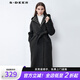 sdeer圣迪奧2022冬季寬松型純色羊毛女裝西裝領(lǐng)羽絨拼接收腰長(zhǎng)款毛呢大衣 深灰/97 L 170