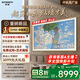創(chuàng)維壁紙電視A7F Pro 75英寸超薄壁畫(huà)藝術(shù)mini led電視機(jī)75吋 平板智能家電液晶電視國(guó)家補(bǔ)貼 A7E Pro