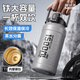 恩爾美鈦保溫杯大容量新款茶水分離水杯鈦杯戶外便攜泡茶水杯子冰塊保冷 【冰花銀】2000毫升/保冷熱
