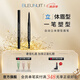 深藍(lán)彩妝（BLEUNUIT）黑魅自動立體塑形眉筆細(xì)頭持久無懼汗淚不易掉色新手初學(xué)者雙頭 02棕灰色