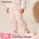 PawinPaw【三防】卡通小熊童裝秋冬新男女寶防風保暖羽絨褲 Pink粉紅色/25 100 cm