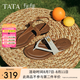 他她（TATA）平底人字拖鞋女鞋復(fù)古外穿夾腳涼鞋2025夏季新款 啡色（拖鞋款） 37