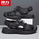 回力涼鞋男款夏季外穿司機開(kāi)車(chē)防滑運動(dòng)休閑涉水沙灘鞋 黑色  43 