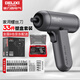 德力西（DELIXI）電動螺絲刀充電式家用電鉆全自動小型上螺絲批神器起子